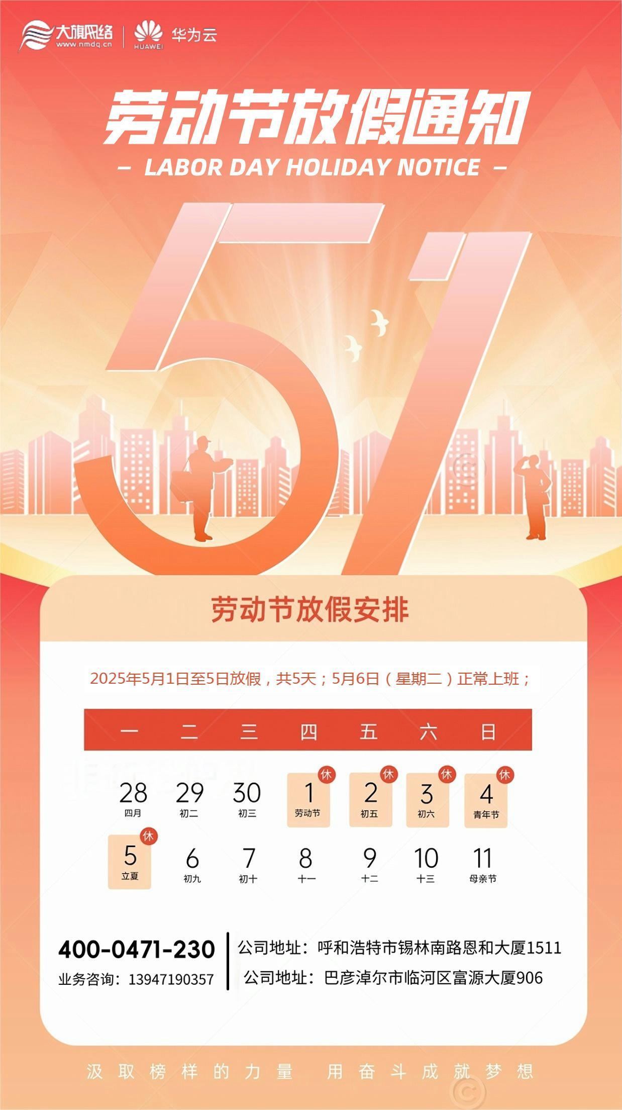 &#24320;&#20113;&#40;&#20013;&#22269;&#41;&#75;&#97;&#105;&#121;&#117;&#110;